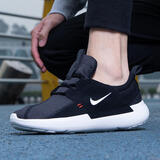 耐克（NIKE）男鞋2026夏季新款跑步鞋E-SERIES休闲鞋运动鞋易穿脱网眼慢跑鞋 黑色白红DV2436-001拍大一码 43 (内长275mm)