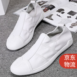 Cho Jung男士休闲皮鞋真皮透气耐磨百搭韩版潮流鞋子小白鞋男一脚蹬懒人鞋 白色 40
