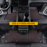 百马饰 适用于雪佛兰探界者脚垫17-24款全包围专用rs雪弗兰tpe汽车 双层-全TPE脚垫+咖色地毯