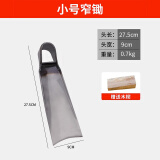 德东家用锄头老式农具多功能种菜除草神器挖地锰钢锻打小锄头农用工具 手动农具 小条单头