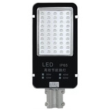 中盏 JD5050PD led路灯头小区路灯户外道路灯庭院路灯新农村广场照明接电220V足50W灯头普瑞芯片照约100㎡