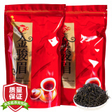 创天下 金骏眉茶叶500克 2025新茶小种红茶浓香型散装散茶福建高山春茶