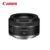 佳能（Canon）RF50mm F1.8 STM 大光圈人像标准定焦镜头 RF卡口微单镜头