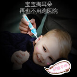 千居惠电动掏耳朵神器吸耳屎掏耳电动挖耳勺发光智能电动挖耳勺清洁器