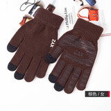 触屏手套男女款拉绒保暖骑行开车防寒针织毛线韩版学生防滑情侣手套 咖啡色（女款） 均码