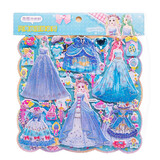艾福儿儿童大号闪亮亮3D立体双层泡泡贴蕾丝公主娃娃换装贴纸书贴画 精美双层换装公主贴纸-蓝色
