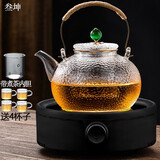叁坤 加厚玻璃茶壶耐热煮茶器养生壶泡茶烧水提梁壶普洱花茶壶过滤家用保温煮茶电陶炉功夫茶具 绿珠壶+黑色茶炉