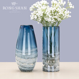 荣山北欧轻奢创意海浪花瓶简约现代抽象玻璃花瓶书房玄关餐桌摆设花器 海浪3件套（不含花）