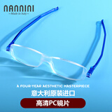 纳尼尼（NANNINI）意大利原装进口老花镜男女折叠便携高清老花眼镜开学