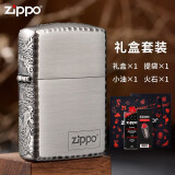 ZIPPO打火机-zippo 之宝煤油防风火机盔甲机 雕刻三面盘龙火机 龙凤呈祥银