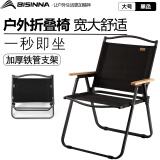 北山狼 户外折叠椅 便携式露营椅子 家用珍珠棉夹层克米特椅 【暗黑款】-大号黑面黑架