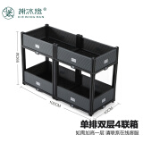 谢冰燃种植箱塑料花盆大号花箱户外长方形阳台种菜蔬菜盆种植神器  单排双层4联箱