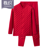春织加绒加厚丝绵中老年人保暖内衣套装冬季老人防寒开衫奶奶秋衣秋裤防风棉服 大红-男款 105/3XL