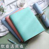 法拉蒙（faramon）B5软皮活页本子空白笔记本子简约可拆卸扣环活页笔记本加厚大学生记事本 B5薄荷绿
