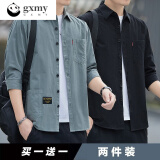 gxmy薄歀衬衫男春夏款青年夏季工装上班上衣七分袖衬衣外套男装外套潮 714湖蓝色+714黑色 XL 【120-140斤】