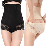 KJ塑身裤女高腰收腹提臀内裤纯棉裆产后恢复收胃塑形后脱式防卷边 黑色 L （99-115斤）