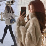 丹珠娜（DanZhuNa）羊羔绒外套女装2025年秋冬季新款韩版百搭加厚毛毛绒羊羔毛棉服女 卡其色立领 M