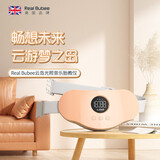 皇家布比胎教仪孕妇早教机音乐光照无辐射胎教机潜意识用品胎教播放器神器 阿尔法音乐版