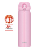 膳魔师（THERMOS） 进口保温杯男女士304不锈钢便携防漏车载办公旅行354/504系列 粉红色 日版JNL 500ml