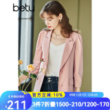 betu百图女装休闲小西装女款通勤西服外套JD2101T29 粉色 S