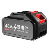 无线洗车机车用家用便携充电式高压水枪大功率锂洗车水泵洗车水枪 48VF锂电池