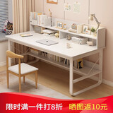 欧贸简约现代卧室书桌书架电脑桌家用中学生小学生写字画画桌学习桌子 80cm暖白（晒图奖励十元）