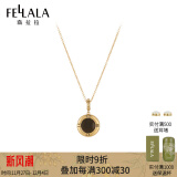 翡拉拉（fellala）罗马系列轻奢小众原创项链女气质黑色珐琅锁骨链潮生日礼物送女友 罗马系列项链