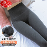 浪莎打底裤女秋冬季外穿加绒加厚保暖裤袜女连裤袜光腿神器高腰鱼骨收腹提臀修身显瘦踩脚一体裤 灰色踩脚230g适合8-18°C 均码80-140斤