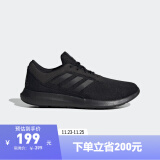 adidas CORERACER随心畅跑舒适休闲跑步鞋男女阿迪达斯官方轻运动 黑色 40