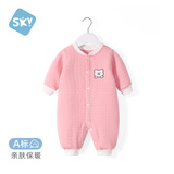 舒贝怡婴儿衣服新生儿连体衣满月宝宝哈衣春秋保暖周岁男女童爬爬服粉59