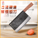 邓家刀 传统锻打 老式铁菜刀碳钢刀 实木刀柄 大号切片刀 TA-03