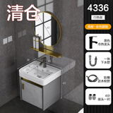 津本太空铝浴室柜小户型圆角洗脸盆柜组合卫生间陶瓷一体盆洗手池面盆 本月促销款（其他款式联系客服）