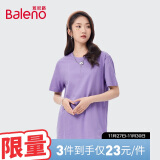 班尼路（Baleno）圆领纯色薄款透气宽松情侣百搭体恤88902284 11P郁金香紫 XS 