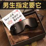 Apple Rabbit生日礼物男实用走心礼物眼部按摩器送男朋友老公实用护士节礼物结婚纪念日高档520情人节礼物男 【当日/次日达+京仓发货+礼盒包装】