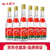 西凤酒45度 西凤375 七两半 凤香型白酒 45度 375mL 6瓶