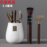 豪尊（HAOZUN）茶道六君子6君子茶具套装家用泡茶刀陶瓷功夫茶勺茶夹茶针摆件ins 白陶天福茶桶+六配件