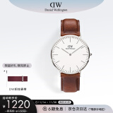 丹尼尔惠灵顿（DanielWellington）DW手表男简约皮带腕表40mm石英表时尚欧美表生日礼物DW00100021