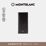 万宝龙MONTBLANC 大班系列中长型14个信用卡插口钱包/钱夹7165