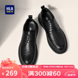 海澜之家HLA皮鞋男士复古雕花透气商务皮鞋HAAPXM3ACV0174 黑色冲孔款42