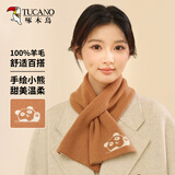 啄木鸟【HI小熊】纯羊毛小围巾女士冬季双色保暖围脖送女生新年生日礼物