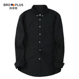 胖哥哥大码男装长袖衬衫男宽松胖子衬衣加肥加大长袖纯棉潮胖牛津纺衬衫 黑色 4XL（200-220斤）