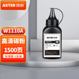 添彩W1110A 110A碳粉 适用惠普HP 108a 108w 136a 136w 136wm 136nw 138p 138pn/pnw W1003AC打印机硒鼓 墨粉