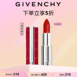 纪梵希（Givenchy）龙年限定款 高定禁忌唇膏333口红礼袋 生日礼物送女友
