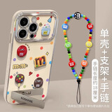 维妮恩赵露思同款彩色巧克力豆适用苹果16promax手机壳新款15Pro带挂绳支架14pro小众17可爱女款全包防摔 电镀大视窗【立体巧克力豆+支架+M豆手链】 iPhone 16 Pro Max