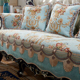 宝跃 欧式沙发垫座套坐垫子123组合美式沙发罩巾贵妃定做四季通用沙发 尼富莱/蓝色 坐垫90*180（含20下垂）