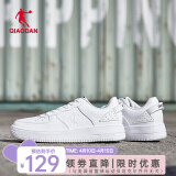 乔丹QIAODAN男鞋板鞋男秋季运动鞋韩版潮流休闲鞋滑板鞋 白色-550 39