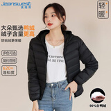 真维斯（Jeanswest）羽绒服女春秋连帽轻薄羽绒短款白鸭绒轻便薄款外套女款黑色XL