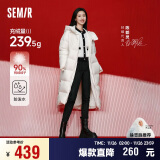 森马（Semir）[陈都灵同款]羽绒服女长款冬暖连帽外套防水109723113001