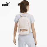 彪马（PUMA）通勤小型黑色运动双肩背包女款轻便大学生书包076944 粉红色-02  OSFA/均码