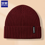 罗蒙针织帽子男女秋冬季保暖帽户外骑行防风防寒护耳冷帽百搭毛线帽